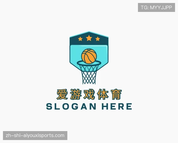 认识爱游戏体育